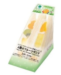 画像ギャラリー No.021のサムネイル画像 / ファミリーマートに「ピクミン」大集合。コラボ商品や限定グッズなどが登場するキャンペーンを10月29日から開催