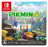 画像ギャラリー No.035のサムネイル画像 / ファミリーマートに「ピクミン」大集合。コラボ商品や限定グッズなどが登場するキャンペーンを10月29日から開催