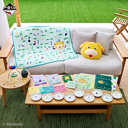 画像ギャラリー No.001のサムネイル画像 / 「一番くじ ピクミン〜おうちでのんびりコレクション〜」,11月2日より順次発売。オッチンのフェイスクッション,メタルチャームなどを用意