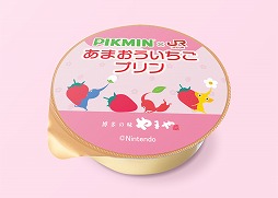 画像ギャラリー No.003のサムネイル画像 / ピクミンとコラボした「PIKMIN×JR九州限定弁当」期間限定で販売開始。あまおういちごプリンのコラボバージョンも登場