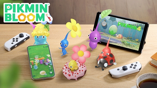 画像ギャラリー No.001のサムネイル画像 / 「ピクミン4」,原生生物の活発度を選んだり,写真をアレンジできたりするようになる無料アップデートを実施