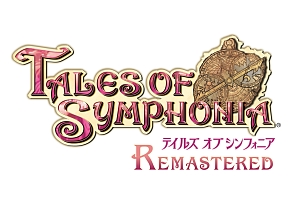 画像ギャラリー No.001のサムネイル画像 / Switch版「テイルズ オブ シンフォニア Remastered」，不具合を修正するアップデートデータの配信日が5月18日に決定