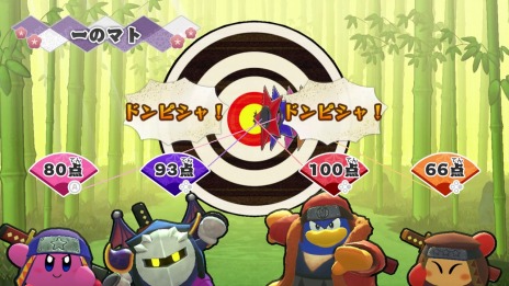 画像ギャラリー No.020のサムネイル画像 / 「星のカービィ Wii デラックス」,2023年2月24日に発売決定,予約受付を開始。新要素“アーマー”登場