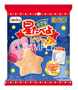 画像ギャラリー No.001のサムネイル画像 / 「星のカービィ小さな星たべよ(ピザ味)」が12月5日に発売