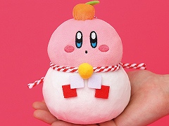 「星のカービィグッズコレクション」，一部の郵便局で12月20日から販売へ。鏡餅デザインの“もちもちおもちクッション”など5商品
