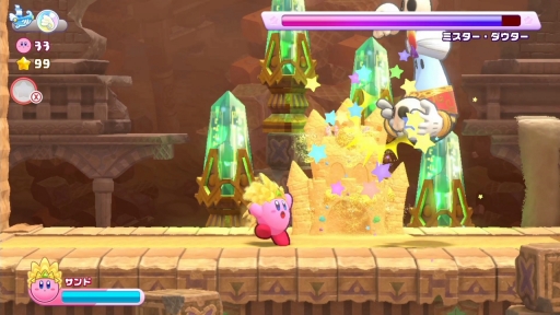 画像ギャラリー No.013のサムネイル画像 / ［プレイレポ］「星のカービィ Wii デラックス」は1人でもみんなと一緒でも賑やかなアクションが楽しめる。遊びの要素が“デラックス”になって帰ってきた