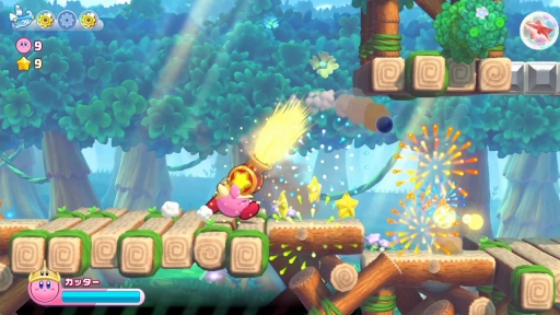 画像ギャラリー No.016のサムネイル画像 / ［プレイレポ］「星のカービィ Wii デラックス」は1人でもみんなと一緒でも賑やかなアクションが楽しめる。遊びの要素が“デラックス”になって帰ってきた