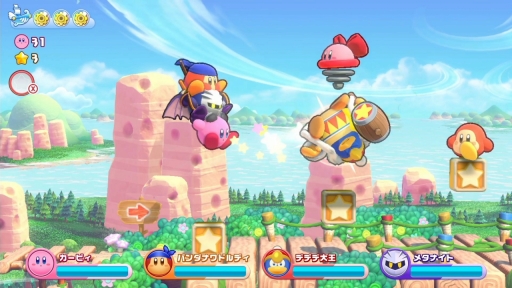 画像ギャラリー No.021のサムネイル画像 / ［プレイレポ］「星のカービィ Wii デラックス」は1人でもみんなと一緒でも賑やかなアクションが楽しめる。遊びの要素が“デラックス”になって帰ってきた