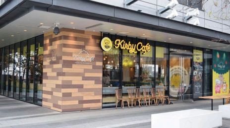 画像ギャラリー No.003のサムネイル画像 / 「星のカービィ」をテーマにした「Kirby Café」，おかしな世界をテーマにしたアフタヌーンティーが12月26日から期間限定登場