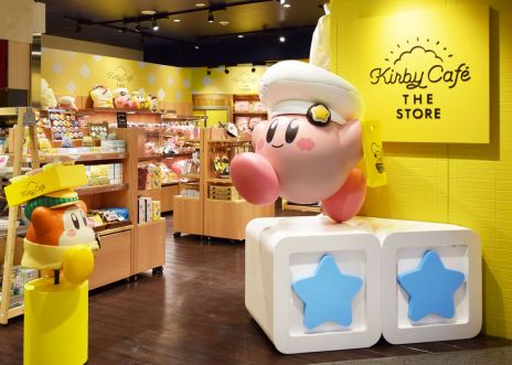 画像ギャラリー No.005のサムネイル画像 / 「星のカービィ」をテーマにした「Kirby Café」，おかしな世界をテーマにしたアフタヌーンティーが12月26日から期間限定登場