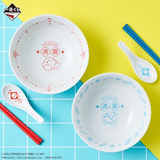 画像ギャラリー No.005のサムネイル画像 / ニューレトロなデザインがかわいい「一番くじ 星のカービィ ぷぷぷ★らあめん」，全ラインナップを公開