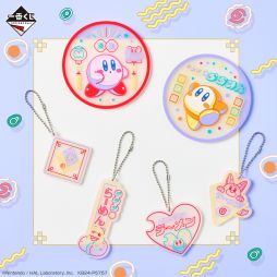 画像ギャラリー No.008のサムネイル画像 / ニューレトロなデザインがかわいい「一番くじ 星のカービィ ぷぷぷ★らあめん」，全ラインナップを公開