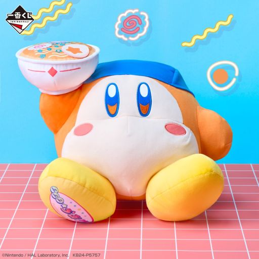 画像ギャラリー No.011のサムネイル画像 / ニューレトロなデザインがかわいい「一番くじ 星のカービィ ぷぷぷ★らあめん」，全ラインナップを公開