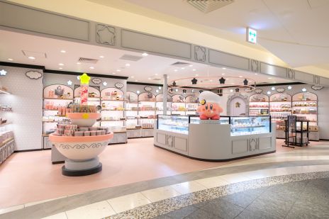 画像ギャラリー No.008のサムネイル画像 / 「Kirby Café」，新作テイクアウトドリンク全4種を4月17日に発売。カービィ，ワドルディ，デデデ大王，メタナイトをイメージしたドリンク
