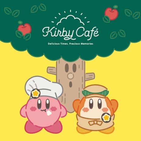 画像ギャラリー No.015のサムネイル画像 / 「Kirby Café」，パイナップルをテーマにした新メニューが登場する「カービィカフェ Summer 2024」を7月3日から開催