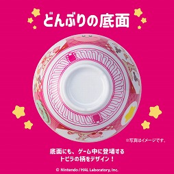 画像ギャラリー No.004のサムネイル画像 / 「カービィどんぶり並盛」が付いてくるセットが，吉野家公式オンラインショップで予約受付を開始。完全受注生産で9月30日まで