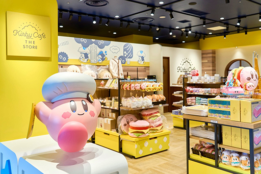 画像ギャラリー No.005のサムネイル画像 / 「カービィカフェ OSAKA」大阪・大丸心斎橋店に本日オープン。先行提供メニューや限定メニューを販売中