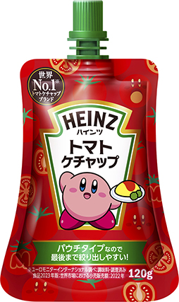 画像ギャラリー No.009のサムネイル画像 / 「星のカービィ」がハインツ日本とコラボ。限定デザインのポーチが1500名に当たるキャンペーンも実施