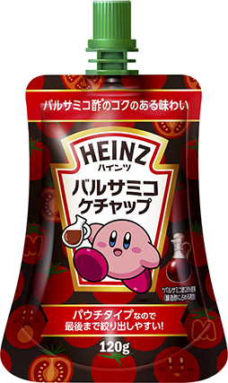 画像ギャラリー No.010のサムネイル画像 / 「星のカービィ」がハインツ日本とコラボ。限定デザインのポーチが1500名に当たるキャンペーンも実施