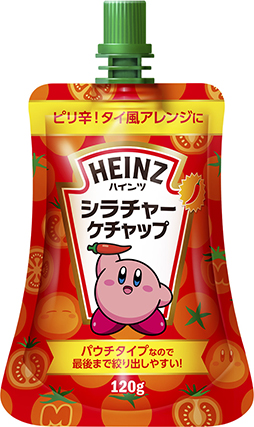 画像ギャラリー No.011のサムネイル画像 / 「星のカービィ」がハインツ日本とコラボ。限定デザインのポーチが1500名に当たるキャンペーンも実施