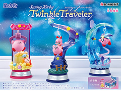 カービィたちのインテリアフィギュア「Swing Kirby Twinkle Traveler」，5月26日に発売。カービィ＆リボンなど全6種