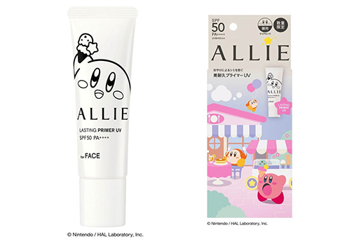 画像ギャラリー No.001のサムネイル画像 / 「星のカービィ」,スキンケア化粧品ブランド「ALLIE」とのコラボ商品を3月22日に発売。バカンスを楽しむカービィのパッケージ