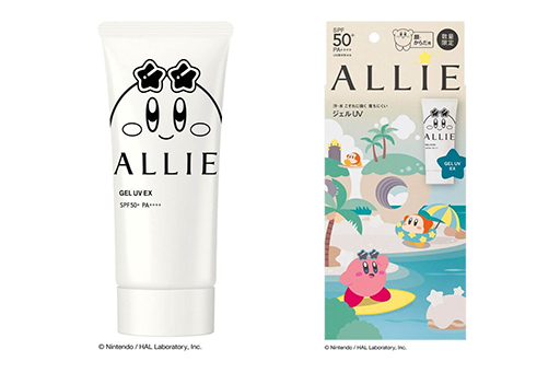 画像ギャラリー No.003のサムネイル画像 / 「星のカービィ」,スキンケア化粧品ブランド「ALLIE」とのコラボ商品を3月22日に発売。バカンスを楽しむカービィのパッケージ