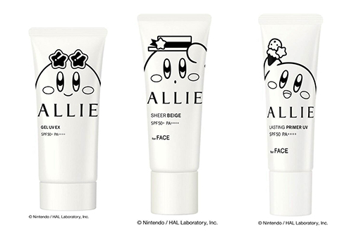 画像ギャラリー No.004のサムネイル画像 / 「星のカービィ」,スキンケア化粧品ブランド「ALLIE」とのコラボ商品を3月22日に発売。バカンスを楽しむカービィのパッケージ
