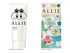 「星のカービィ」，スキンケア化粧品ブランド「ALLIE」とのコラボ商品を3月22日に発売。バカンスを楽しむカービィのパッケージ