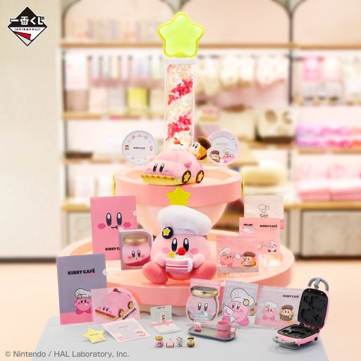 画像ギャラリー No.001のサムネイル画像 / 「一番くじ 星のカービィ Kirby Café PETIT」,先行販売を4月19日から実施。通常販売はローソンなどで4月26日に開始