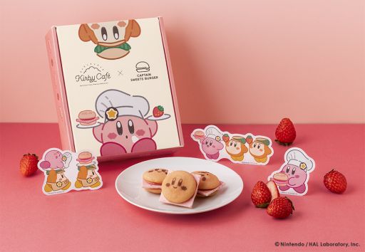 画像ギャラリー No.001のサムネイル画像 / 新作スイーツ「カービィのストロベリーバーガー」，JR東京駅の店舗で4月18日に発売。オリジナルステッカーがランダムで封入される