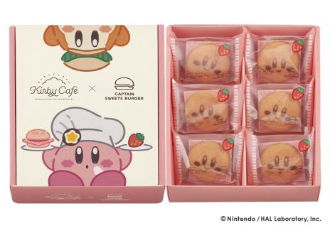 画像ギャラリー No.004のサムネイル画像 / 新作スイーツ「カービィのストロベリーバーガー」，JR東京駅の店舗で4月18日に発売。オリジナルステッカーがランダムで封入される