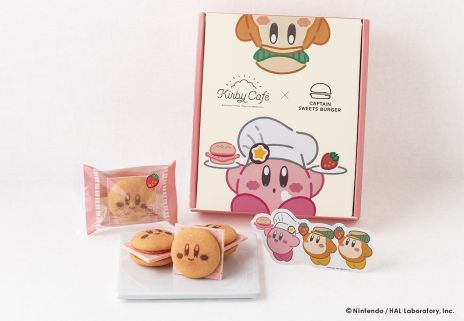 画像ギャラリー No.007のサムネイル画像 / 新作スイーツ「カービィのストロベリーバーガー」，JR東京駅の店舗で4月18日に発売。オリジナルステッカーがランダムで封入される