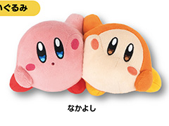 「星のカービィ」カービィとワドルディがくっついたり，積み重なったり，ぶら下がったりしている姿のグッズが登場