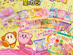 星のカービィのぷにぷにオリジナルチャームが作れる「パウチャーム　星のカービィ」7月4日に発売