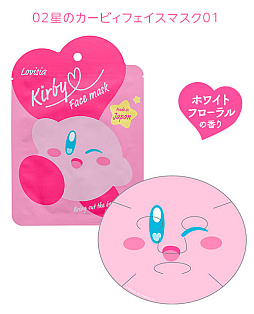 画像ギャラリー No.001のサムネイル画像 / 「星のカービィ」のフェイスミストがLovisiaより7月11日に発売。フェイスマスクも新デザインが4種登場