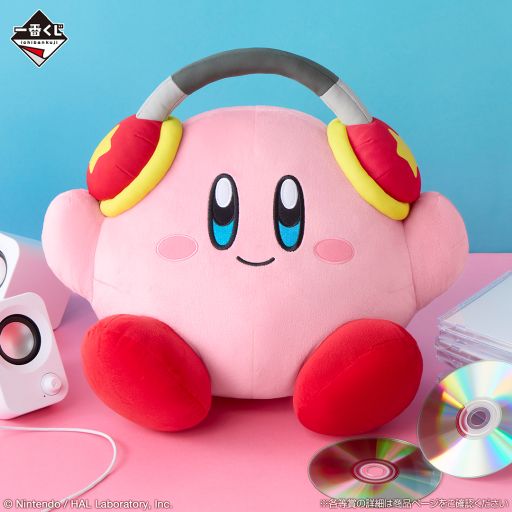 画像ギャラリー No.002のサムネイル画像 / 「一番くじ 星のカービィ 〜プププリミックス〜」の復刻版,11月15日から順次発売。音楽をテーマにしたカービィたちのグッズをラインナップ