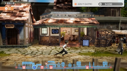 画像ギャラリー No.002のサムネイル画像 / 「バリアスデイライフ」，Switch向けに配信開始。OCTOPATH TRAVELERやブレイブリーデフォルトの開発チームが手掛けたRPG