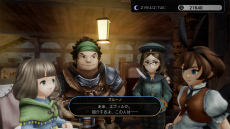 画像ギャラリー No.009のサムネイル画像 / 「バリアスデイライフ」，Switch向けに配信開始。OCTOPATH TRAVELERやブレイブリーデフォルトの開発チームが手掛けたRPG