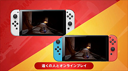 画像ギャラリー No.006のサムネイル画像 / 2人協力プレイ専用「It Takes Two」のNintendo Switch版，11月5日に配信決定。パッケージ版も12月8日に発売