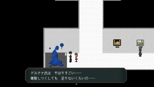 画像ギャラリー No.002のサムネイル画像 / ホラーアドベンチャー「Ib（イヴ）」のNintendo Switch版，今冬リリース。不思議な美術館に紛れ込んだ少女の恐怖を描く