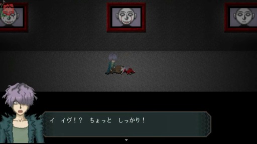 画像ギャラリー No.006のサムネイル画像 / ホラーアドベンチャー「Ib（イヴ）」のNintendo Switch版，今冬リリース。不思議な美術館に紛れ込んだ少女の恐怖を描く