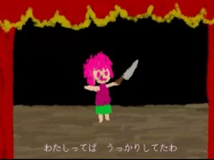 ホラーアドベンチャー「Ib（イヴ）」のNintendo Switch版，今冬リリース。不思議な美術館に紛れ込んだ少女の恐怖を描く