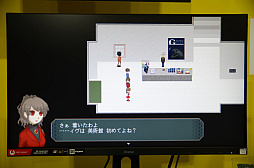 画像ギャラリー No.002のサムネイル画像 / ［TGS2022］ホラーアドベンチャー「Ib（イヴ）」試遊レポート。リメイク版が，Steamに続きSwitchにも登場