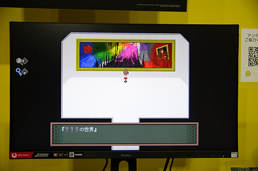 画像ギャラリー No.004のサムネイル画像 / ［TGS2022］ホラーアドベンチャー「Ib（イヴ）」試遊レポート。リメイク版が，Steamに続きSwitchにも登場