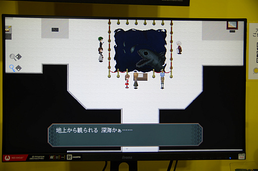 画像ギャラリー No.005のサムネイル画像 / ［TGS2022］ホラーアドベンチャー「Ib（イヴ）」試遊レポート。リメイク版が，Steamに続きSwitchにも登場