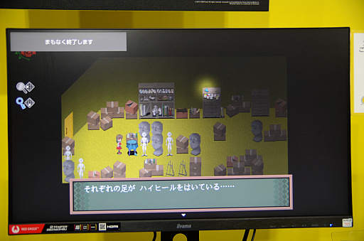 画像ギャラリー No.010のサムネイル画像 / ［TGS2022］ホラーアドベンチャー「Ib（イヴ）」試遊レポート。リメイク版が，Steamに続きSwitchにも登場