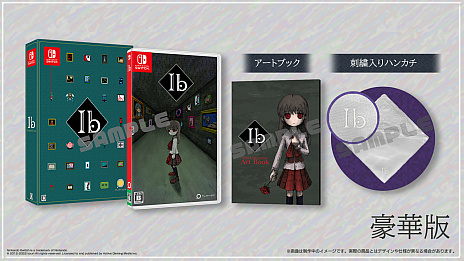 画像ギャラリー No.010のサムネイル画像 / 探索型ホラーアドベンチャー「Ib（イヴ）」，Switch版の発売が2023年3月9日に決定