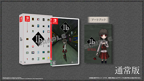 画像ギャラリー No.011のサムネイル画像 / 探索型ホラーアドベンチャー「Ib（イヴ）」，Switch版の発売が2023年3月9日に決定