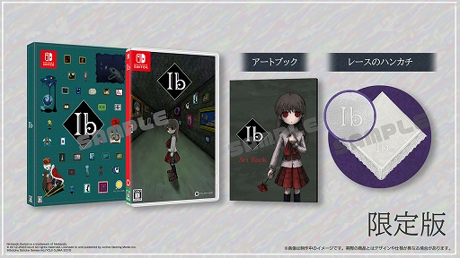 画像ギャラリー No.003のサムネイル画像 / 原作のコンセプトを崩すことなくリメイク。Switch向けソフト「Ib（イヴ）」の予約受付をニンテンドーeショップで本日開始